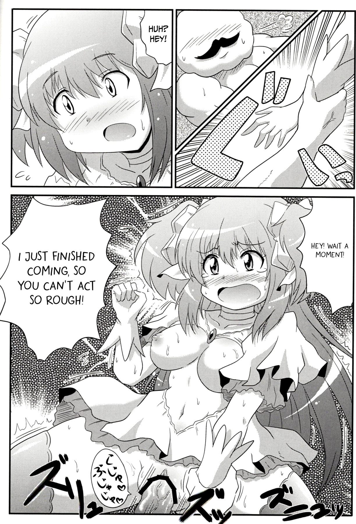 Hentai Manga Comic-There Is Little Entertainment In The Madoka World-Read-19